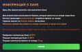 Миниатюра для версии от 13:20, 2 апреля 2026