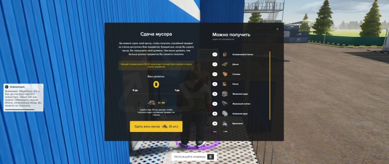 Файл:Vm4.jpg
