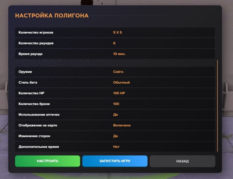 Файл:Pl4.jpg