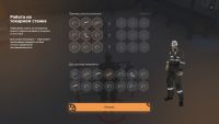 Zavod6.jpg
