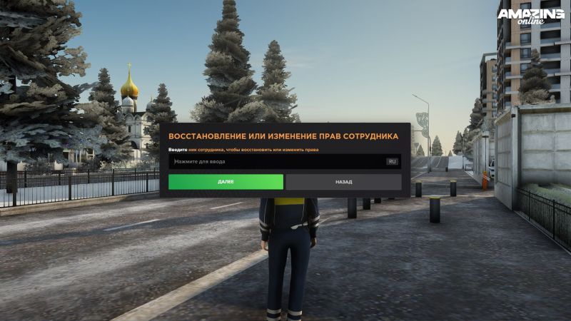 Файл:Ots4.jpg