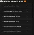 Миниатюра для версии от 03:14, 6 июля 2026