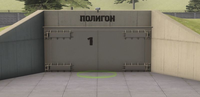 Файл:Pl1.jpg