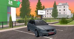 Avto5.jpg