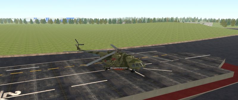Файл:Vb15.jpg
