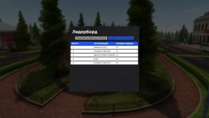 Pr6.jpg
