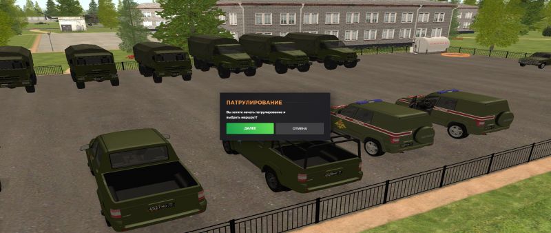 Файл:Vb16.jpg