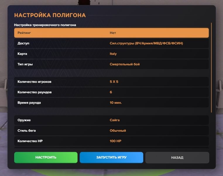 Файл:Pl3.jpg