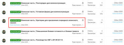 Fg3.png