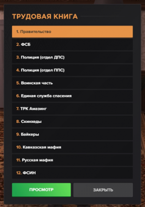 Tk2.png