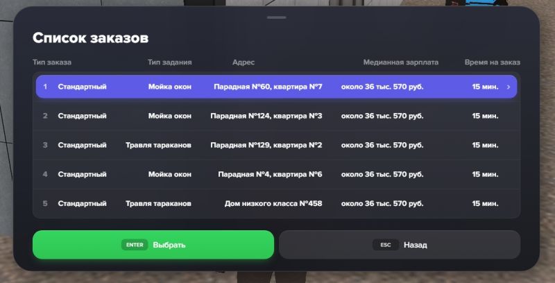 Файл:Dz5.jpg