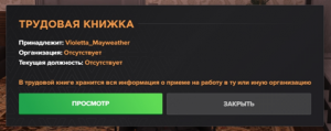 Tk1.png