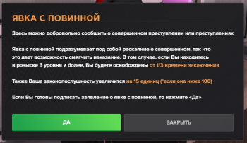 Rz2.png