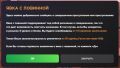 Миниатюра для версии от 17:04, 1 августа 2026