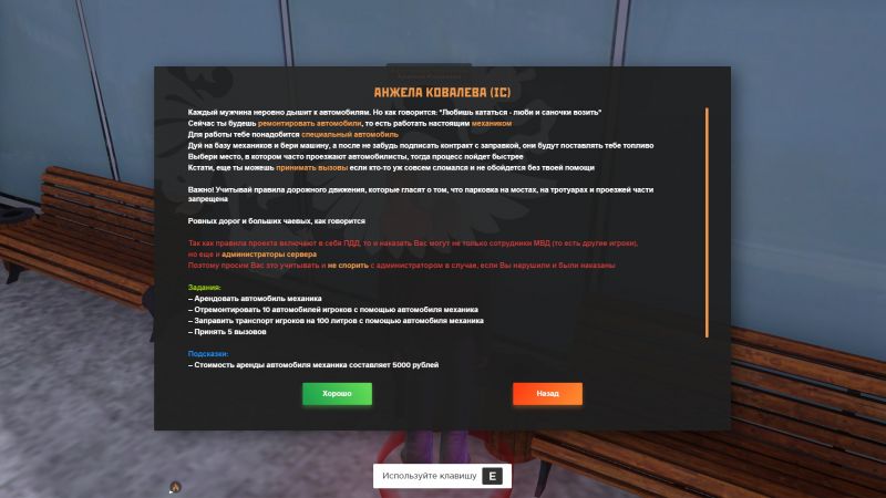Файл:Q141.jpg
