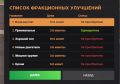 Миниатюра для версии от 08:38, 9 июля 2024
